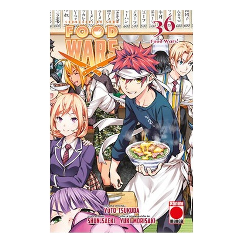 FOOD WARS 36 (COMIC)