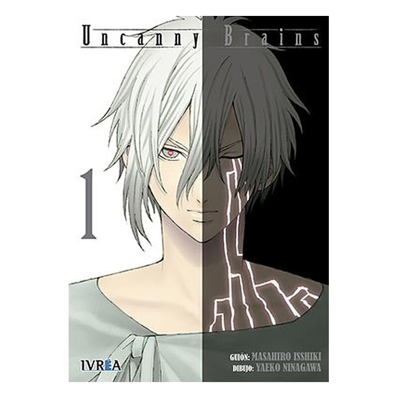 UNCANNY BRAINS 01 (COMIC)