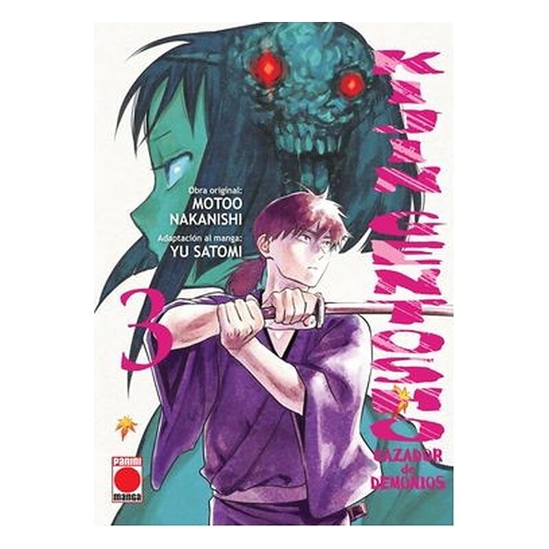 KIJIN GENTOSHO CAZADOR DE DEMONIOS 03