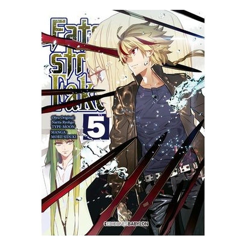 FATE/STRANGE FAKE 05