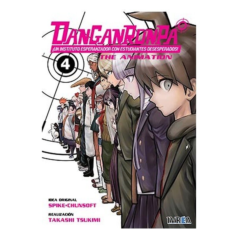 DANGANRONPA THE ANIMATION 04