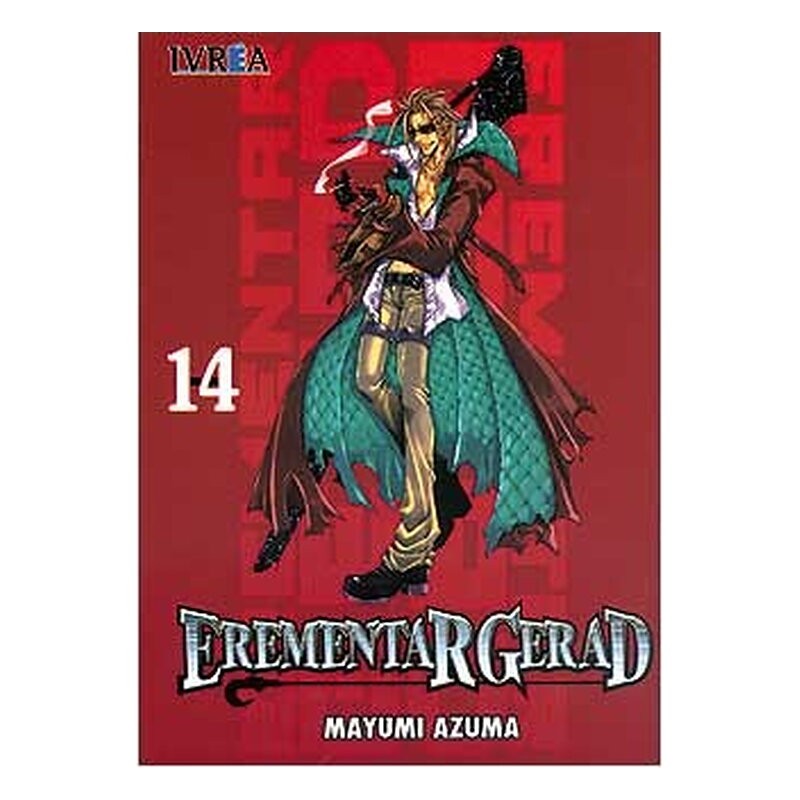 EREMENTAR GERAD 14 (COMIC)