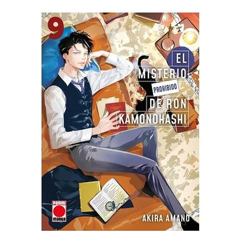 EL MISTERIO PROHIBIDO DE RON KAMONOHASHI 09