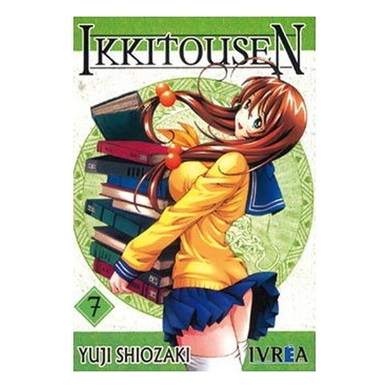 IKKITOUSEN 07 (COMIC)
