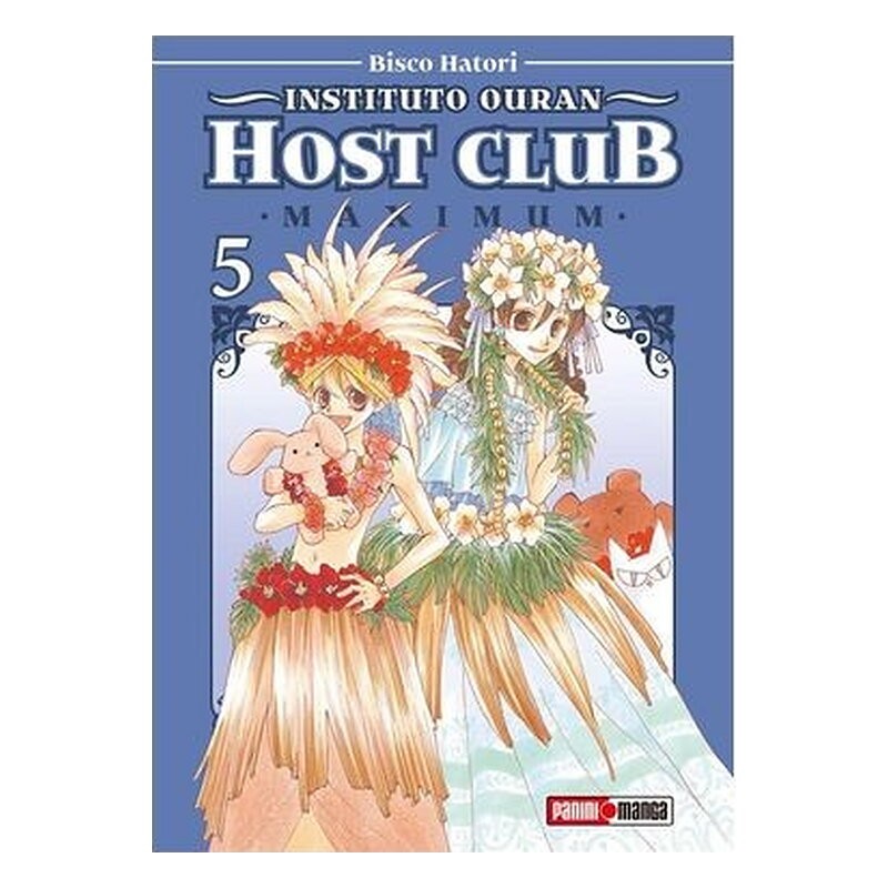 INSTITUTO OURAN HOST CLUB MAXIMUM 05