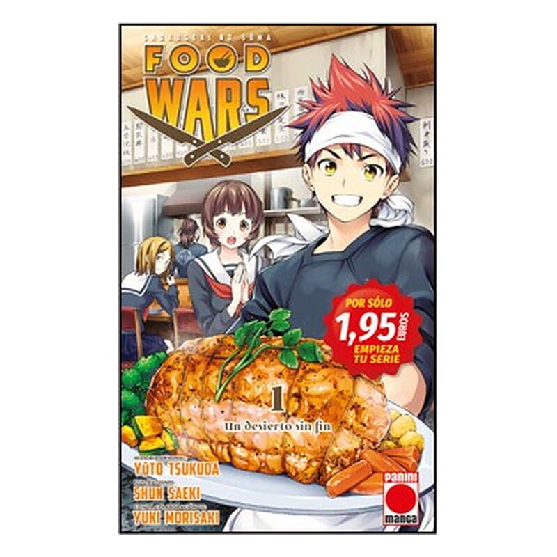 FOOD WARS 01 (EDICION ESPECIAL)