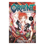 ORIENT: SAMURAI QUEST 01