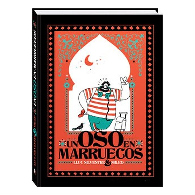 UN OSO EN MARRUECOS