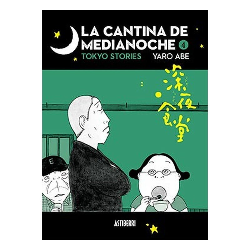 LA CANTINA DE MEDIANOCHE 04