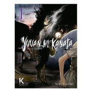 YUUAN NO KANATA 01