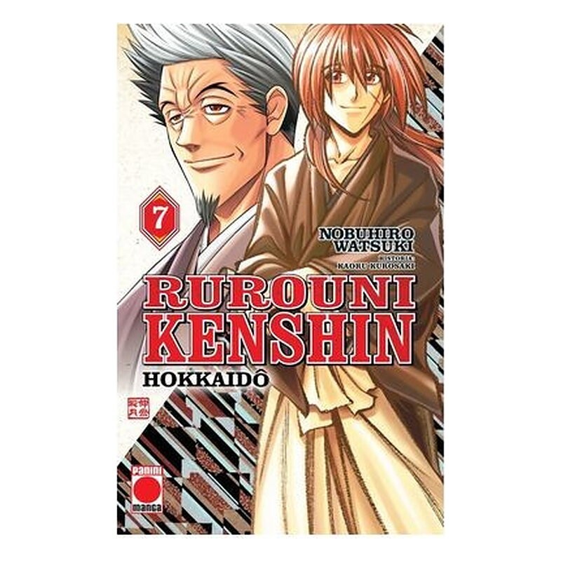 RUROUNI KENSHIN: HOKKAIDO 07