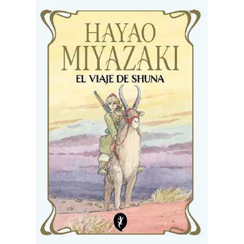 EL VIAJE DE SHUNA (RUSTICA)
