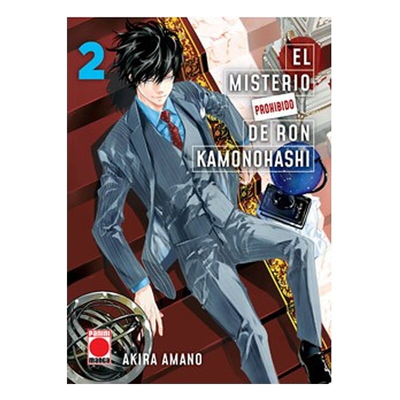 EL MISTERIO PROHIBIDO DE RON KAMONOHASHI 02