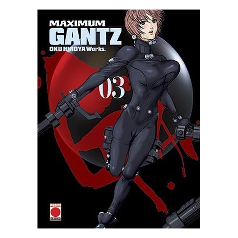 GANTZ MAXIMUM 03