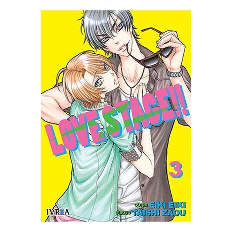 LOVE STAGE 03 (COMIC)