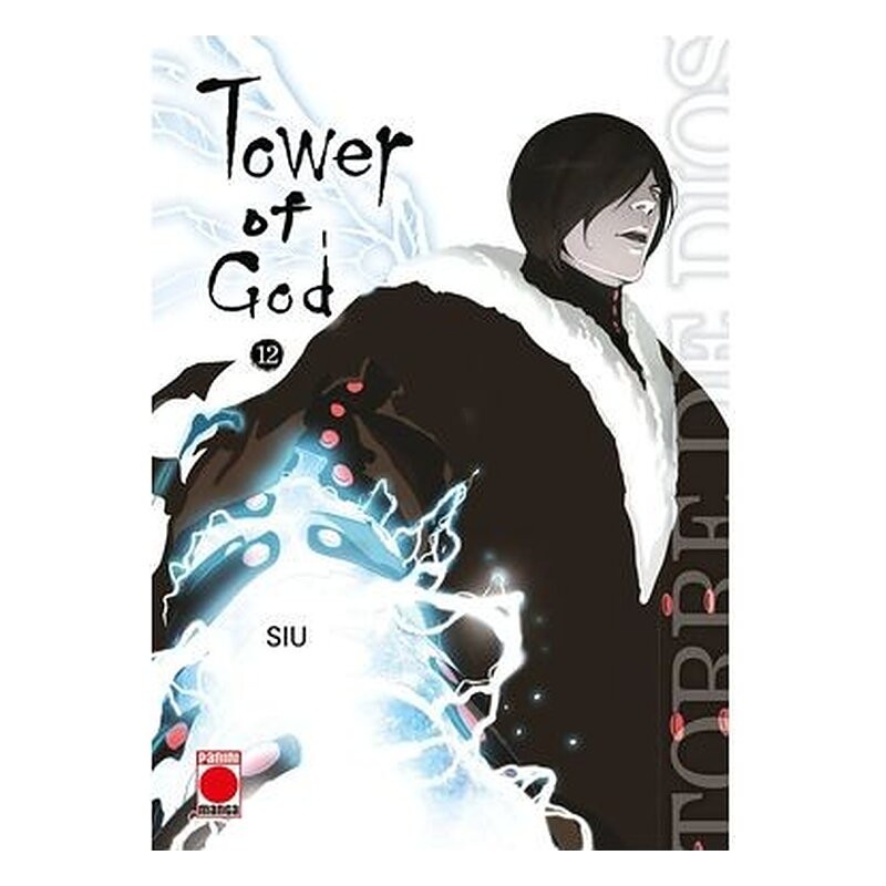 TOWER OF GOD 12