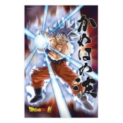 UNIVERSAL SURVIVAL GOKU (DB SUPER) POSTER 3D 58x38 cm DRAGON BALL