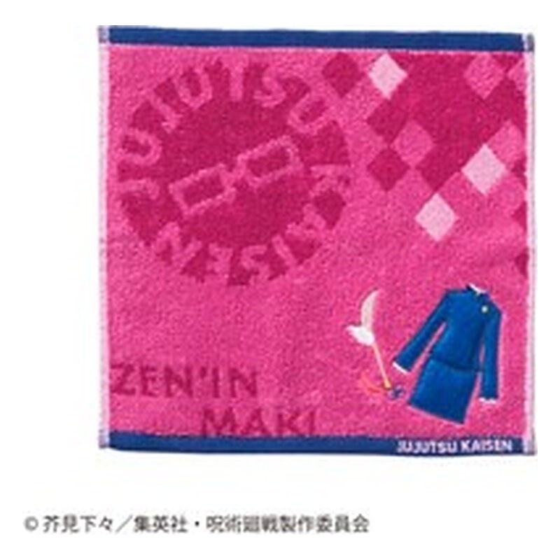 MINI TOALLA MAKI ZENIN UNIFORM ROSA 25x25 CM JUJUTSU KAISEN