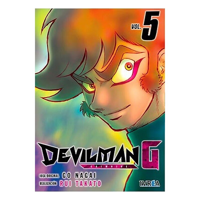 DEVILMAN G 05