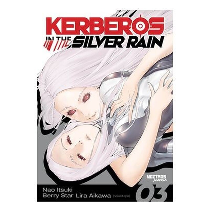 KERBEROS IN THE SILVER RAIN 03