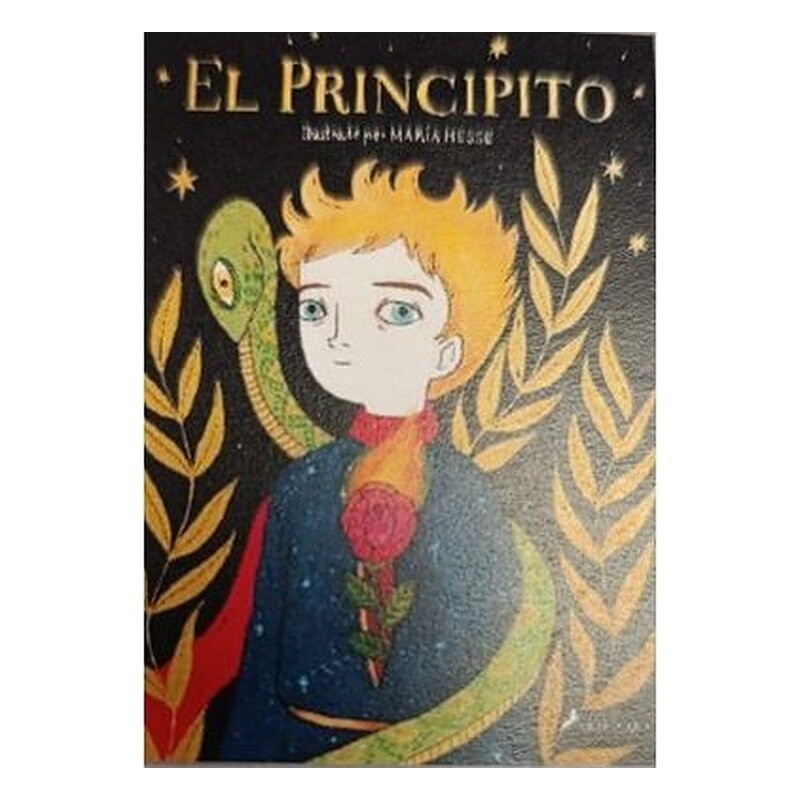 EL PRINCIPITO (ILUSTRADO POR MARÍA HESSE)