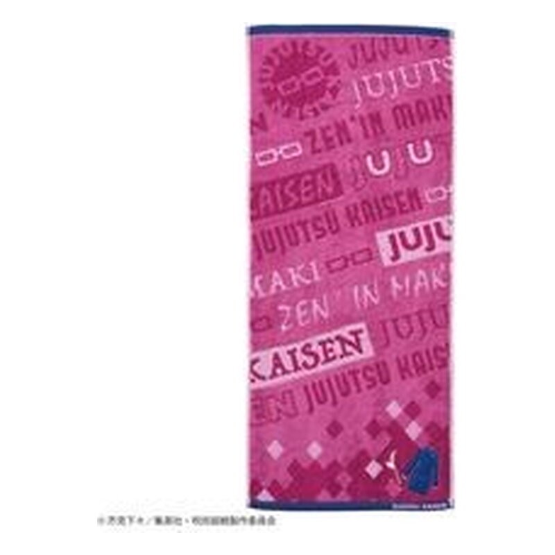 TOALLA MAKI ZENIN UNIFORM ROSA 34x80 CM JUJUTSU KAISEN