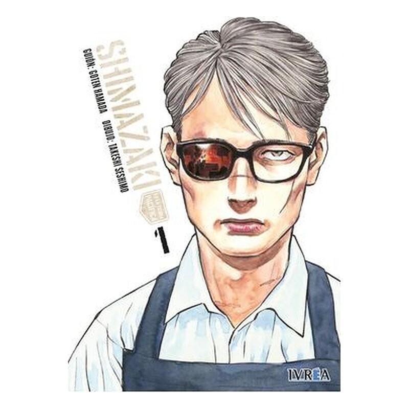 SHIMAZAKI EN LA TIERRA PACIFICA 01