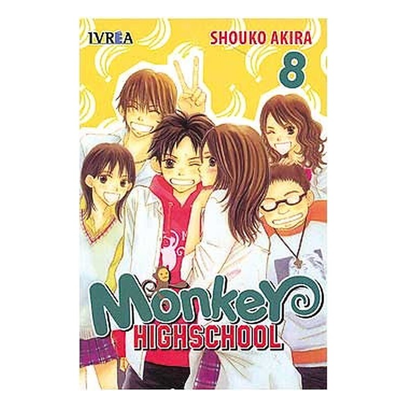 MONKEY HIGHSCHOOL 08 (COMIC)