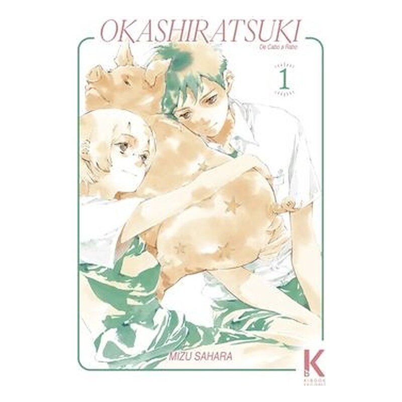 OKASHIRATSUKI : DE CABO A RABO VOL.1