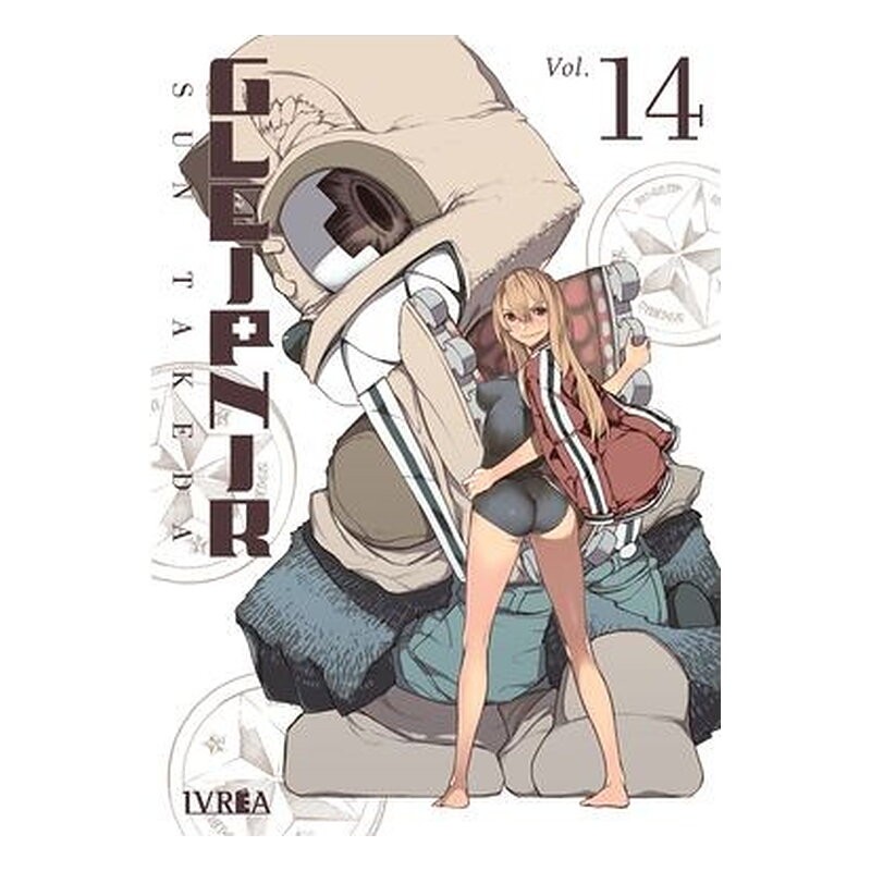 GLEIPNIR 14
