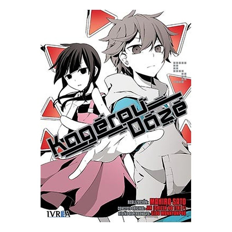 KAGEROU DAZE 05