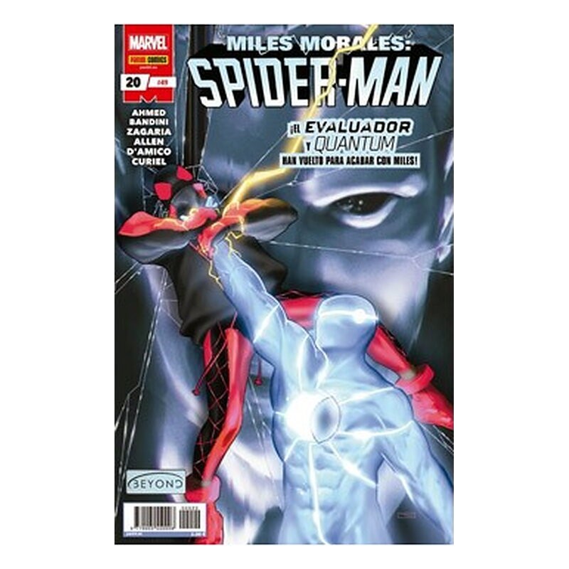 MILES MORALES: SPIDER-MAN 20