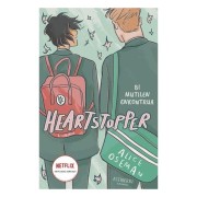 HEARTSTOPPER 01 BI MUTILEN ENKONTRUA (EUSKERA)