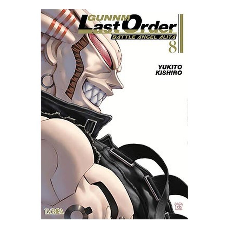 GUNNM: LAST ORDER 08