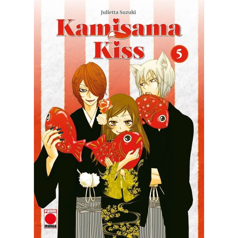 KAMISAMA KISS 05