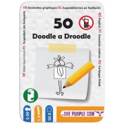 50 Garabatos (ES/EN/DE/FR/IT/PT/HU/NL/EL/RO)