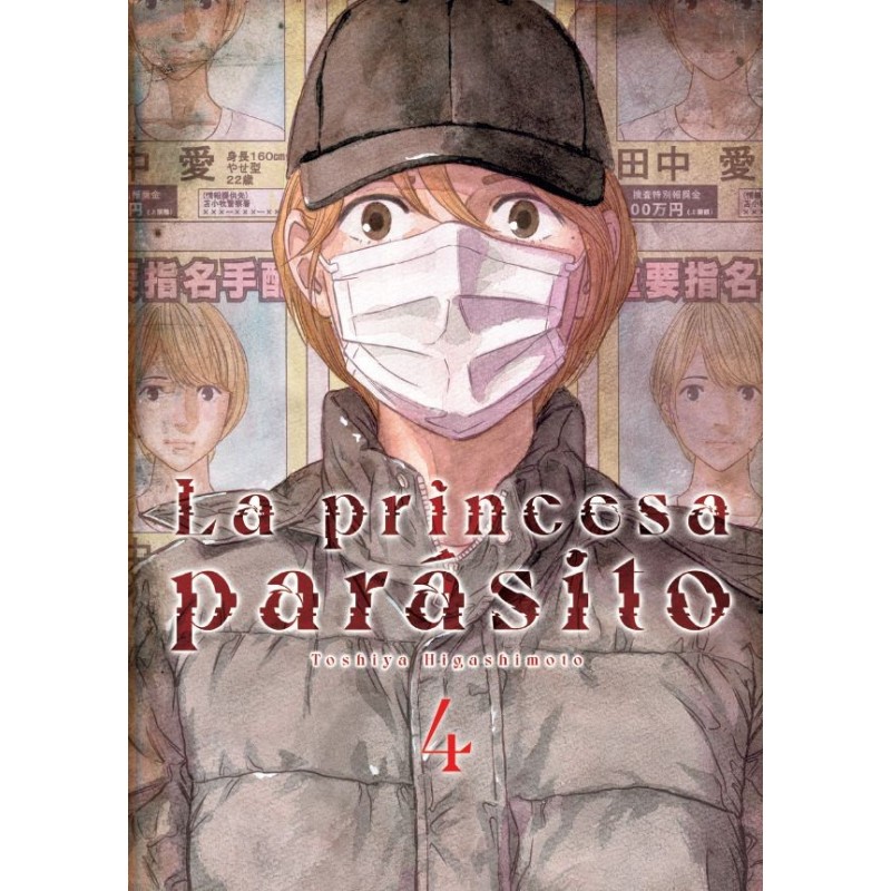 LA PRINCESA PARASITO 04