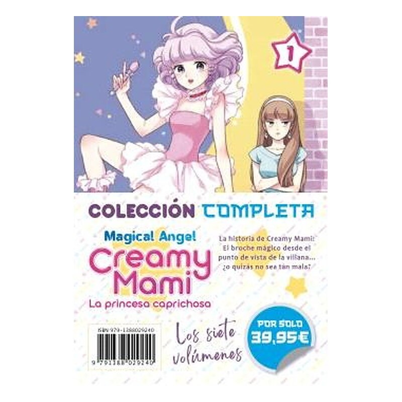 CREAMY MAMI: LA PRINCESA CAPRICHOSA. COLECCION COMPLETA