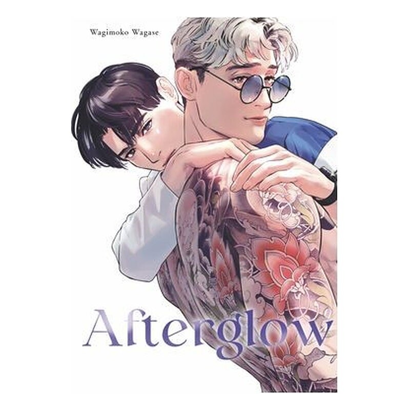 AFTERGLOW