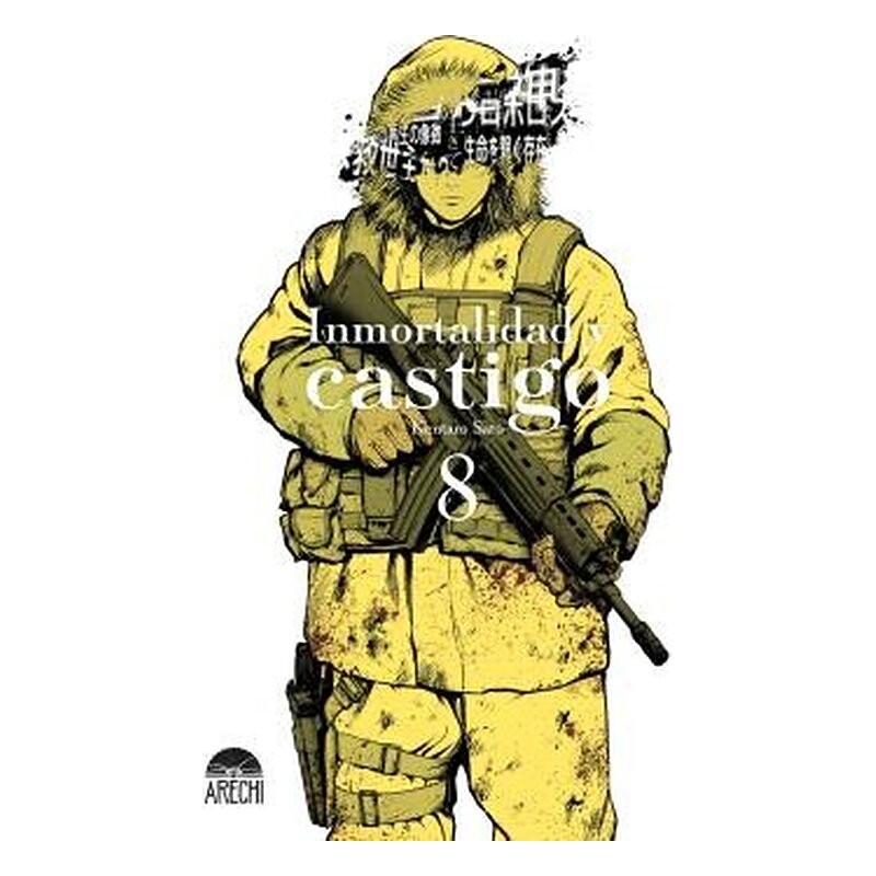 INMORTALIDAD Y CASTIGO 08