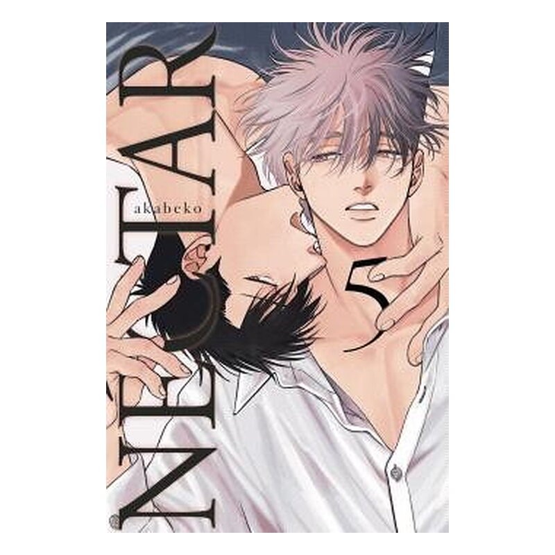 NECTAR 05