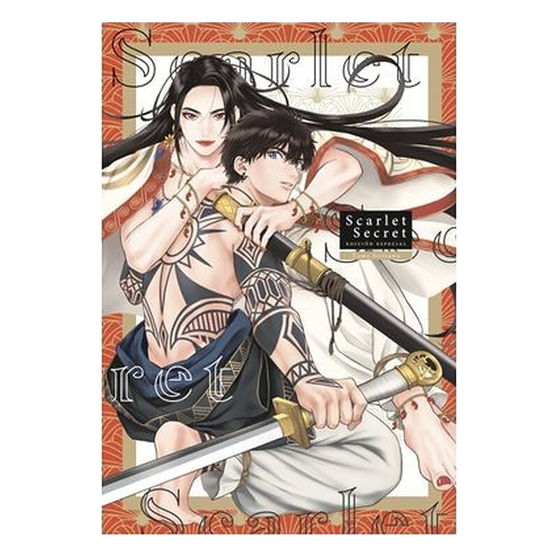 SCARLET SECRET EDICION ESPECIAL
