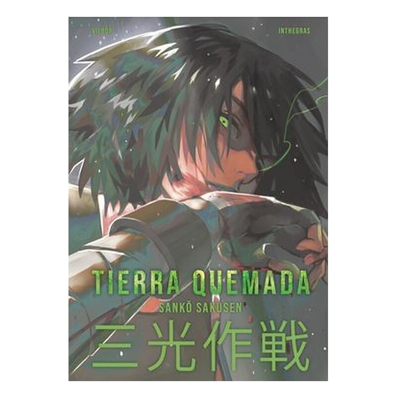 TIERRA QUEMADA