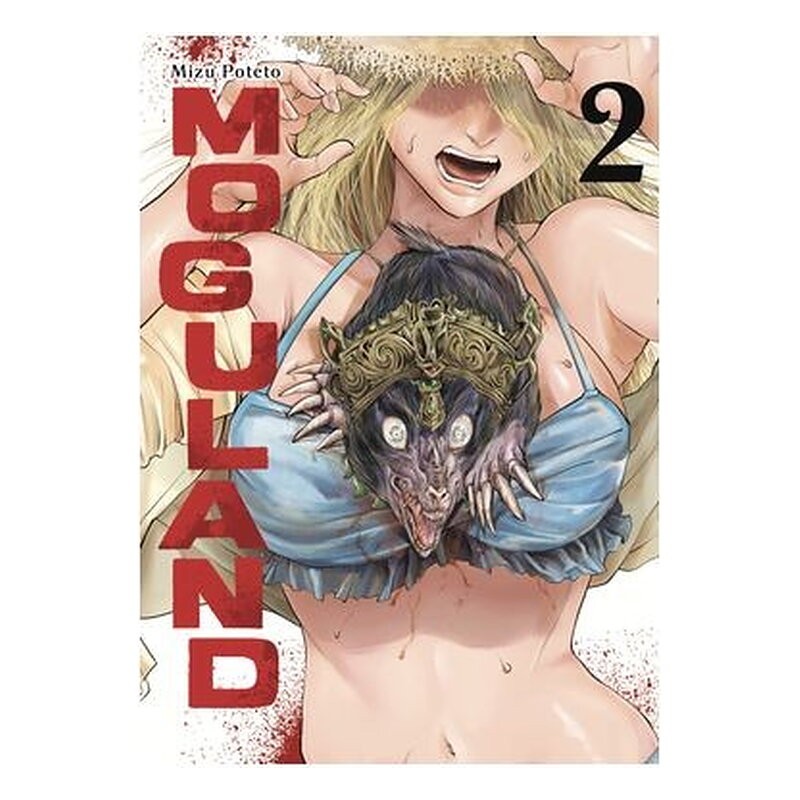 MOGULAND 02
