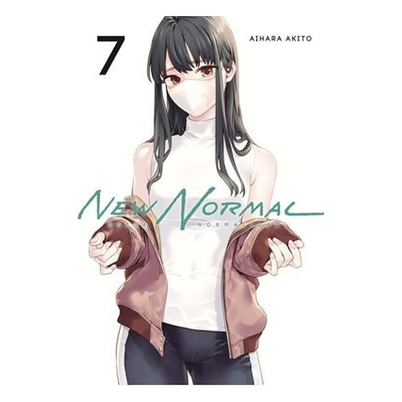 NEW NORMAL (NUEVA NORMALIDAD) 07
