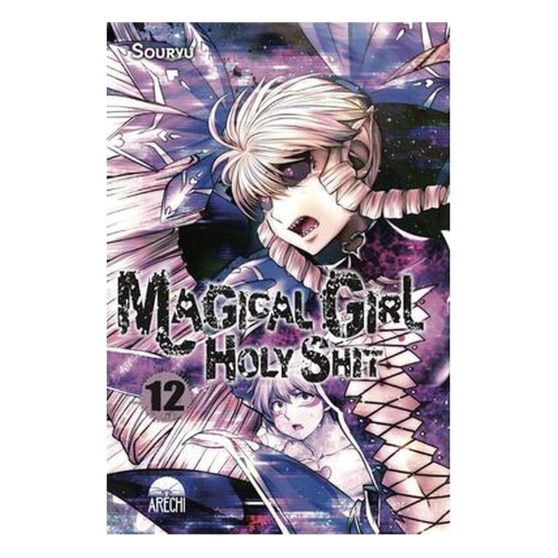MAGICAL GIRL HOLY SHIT 12