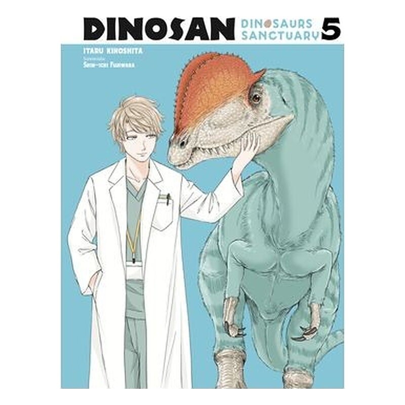 DINOSAN VOL 05
