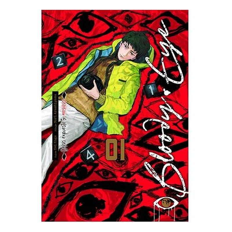 BLOODY EYE 01