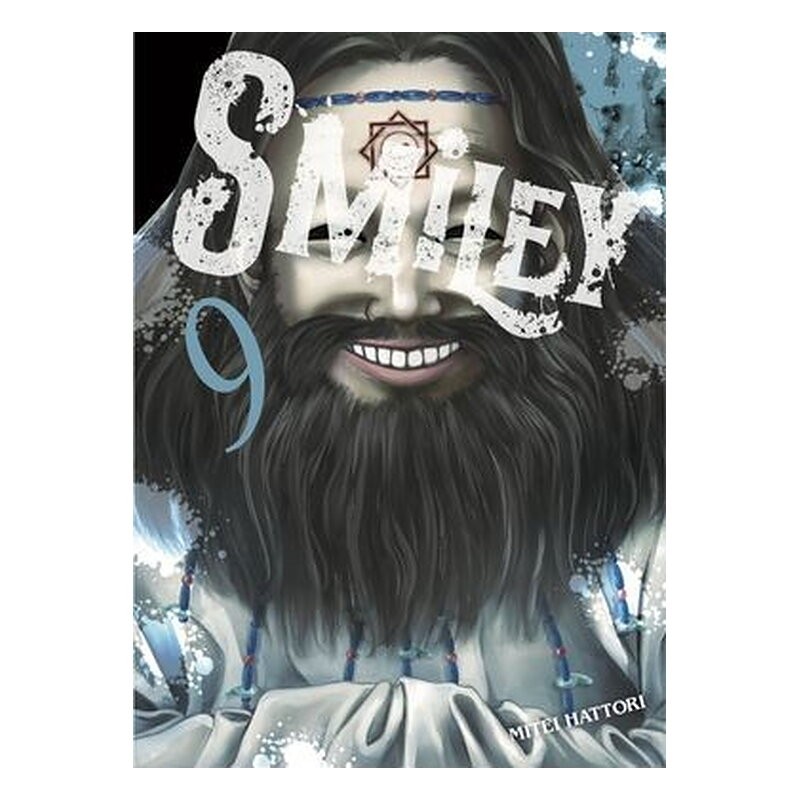SMILEY 09