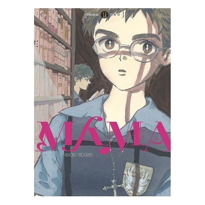 MAMA 02